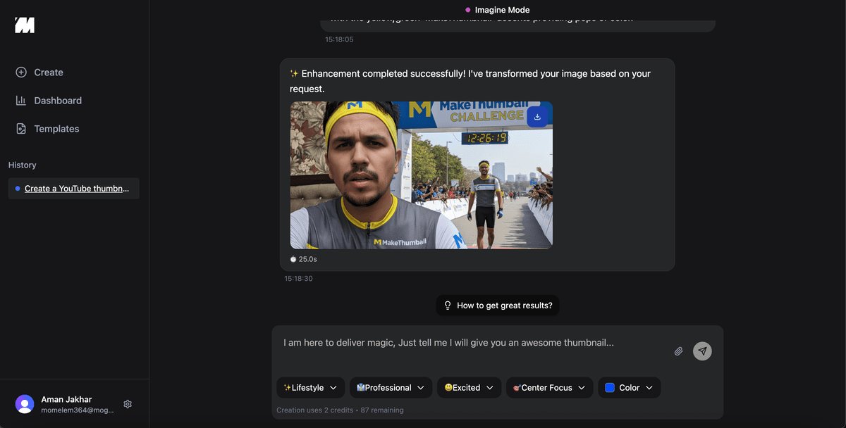 Imagine mode demo